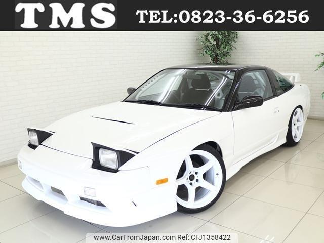 Nissan 180SX 1995