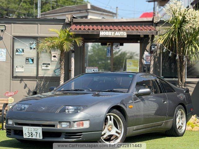 Nissan Fairlady Z 1989