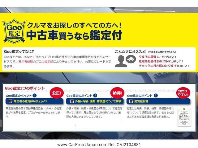Toyota Toyoace 1999 thumbnail 66
