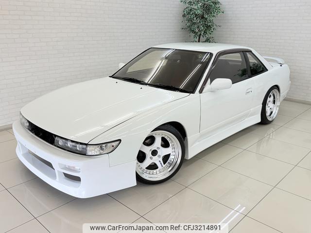Nissan Silvia 1992