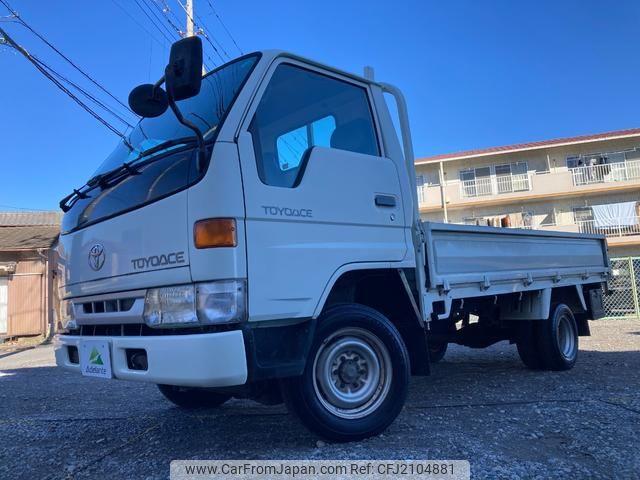 Toyota Toyoace 1999 thumbnail 33