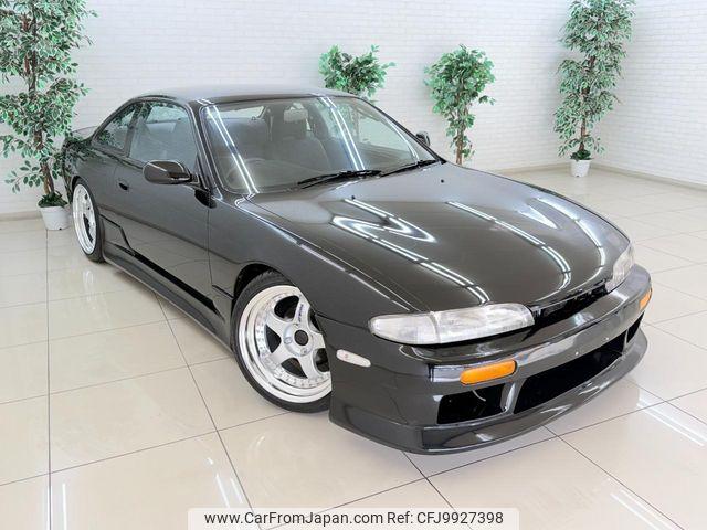 Nissan Silvia 1993