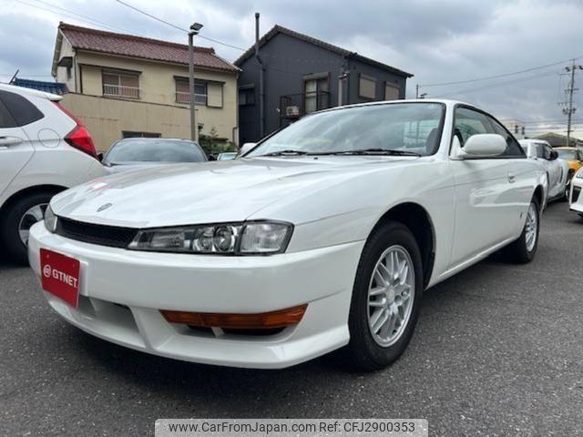 Nissan Silvia 1997