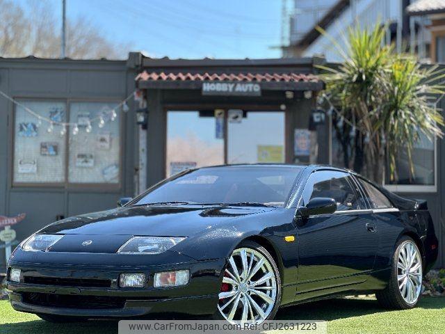 Nissan Fairlady Z 1991