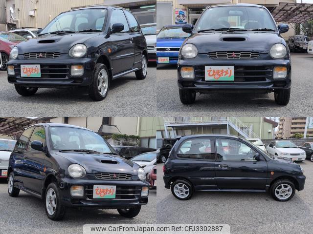 Mitsubishi Minica 1994 thumbnail 2