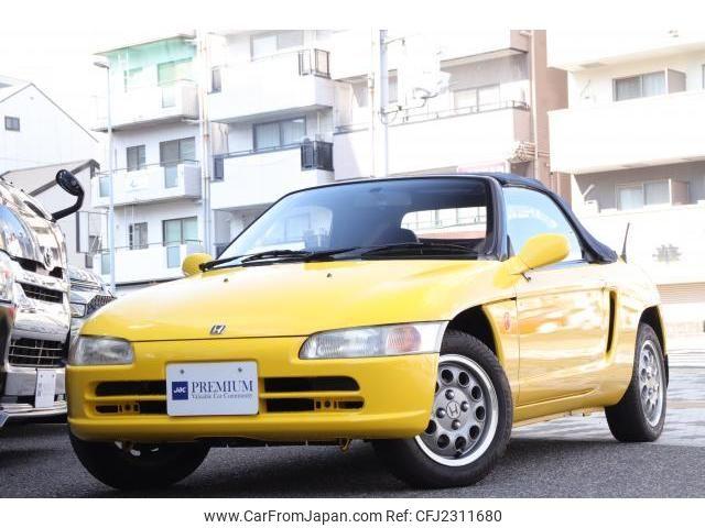 Honda Beat 1991 thumbnail 8