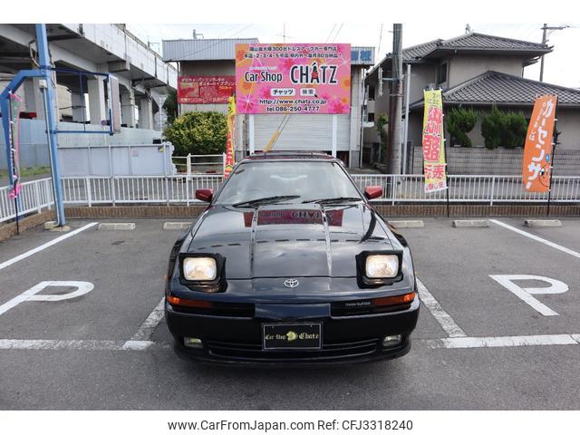 Toyota Supra 1991 thumbnail 30