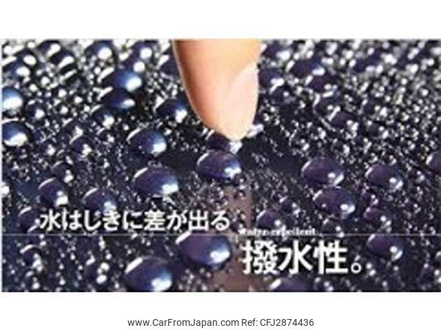 Nissan President 1999 thumbnail 75
