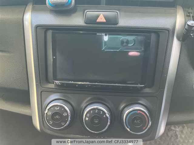 Toyota Corolla Fielder thumbnail 7