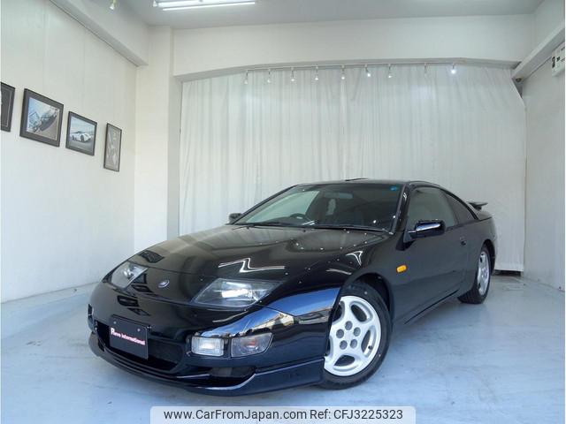 Nissan Fairlady Z 1995