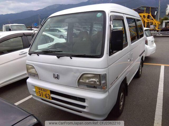 Honda Street 1998