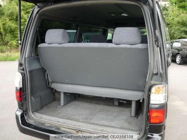 Toyota Hiace Wagon 1999 thumbnail 6