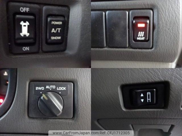Nissan Elgrand 2000 thumbnail 5