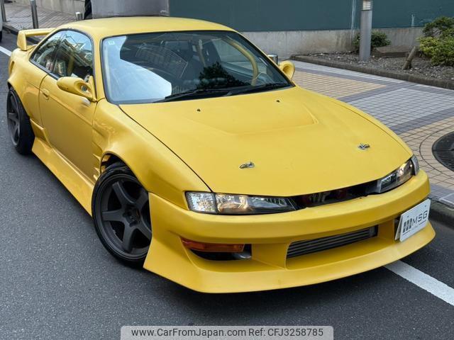 Nissan Silvia 1997