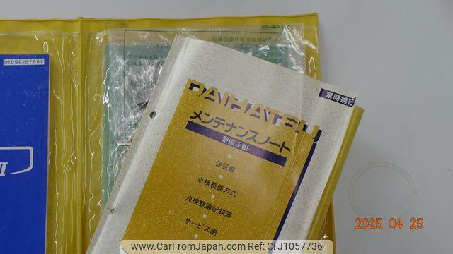 Daihatsu Midget II 1996 thumbnail 18