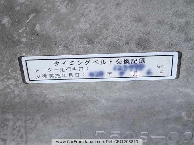 Daihatsu Naked 2001 thumbnail 10