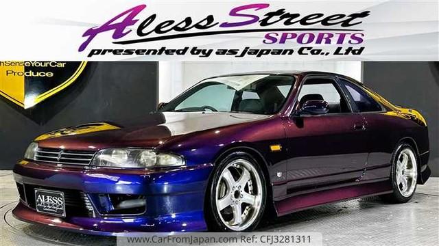 Nissan Skyline Coupe 1993