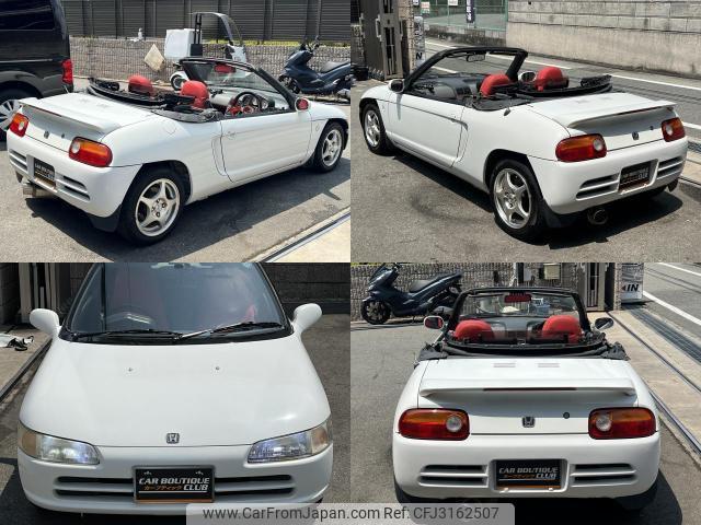 Honda Beat 1991 thumbnail 18