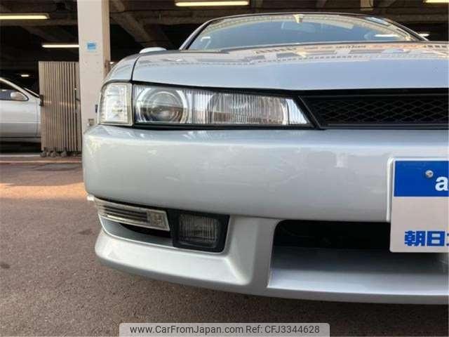 Nissan Silvia 1997 thumbnail 8