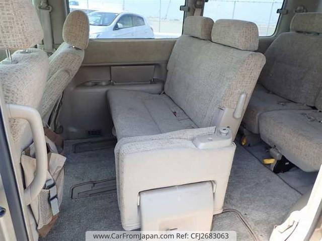 Honda Step wagon 2001 thumbnail 16