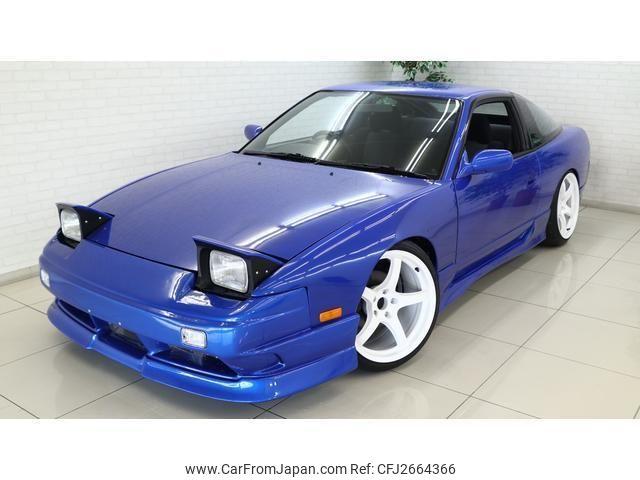 Nissan 180SX 1997