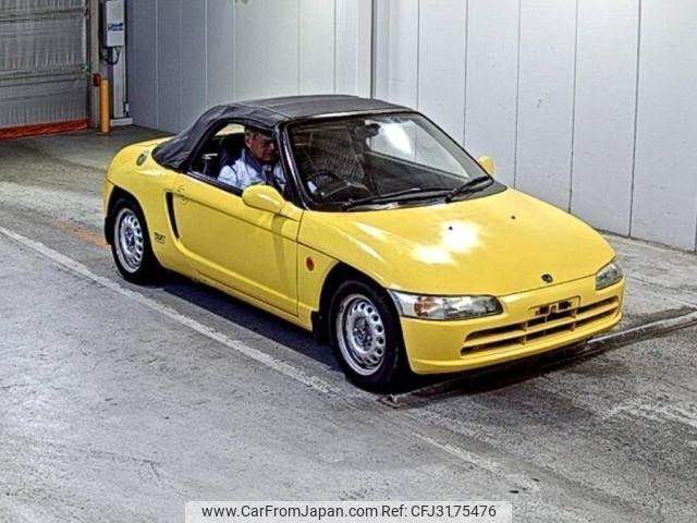 Honda Beat 1991