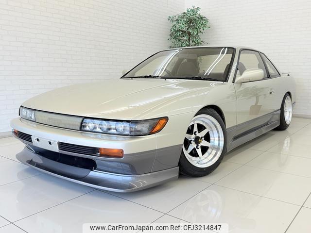 Nissan Silvia 1991