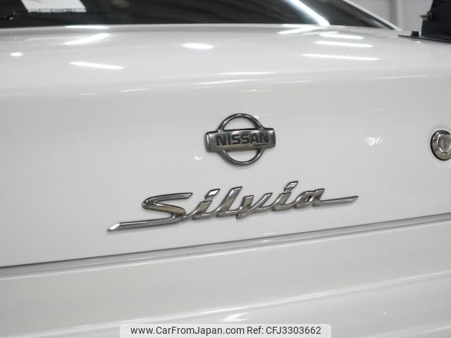 Nissan Silvia 2001 thumbnail 28