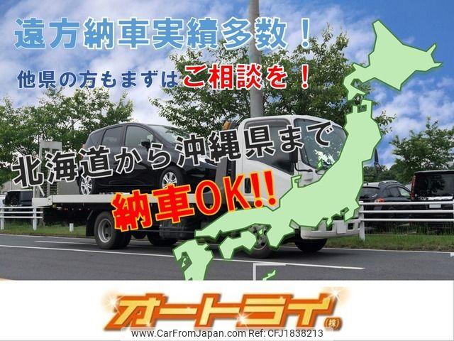 Toyota Hilux Surf 1998 thumbnail 16