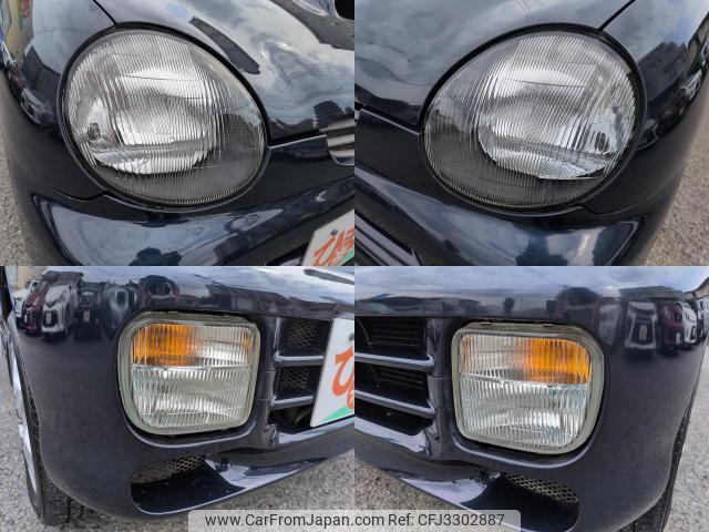 Mitsubishi Minica 1994 thumbnail 10