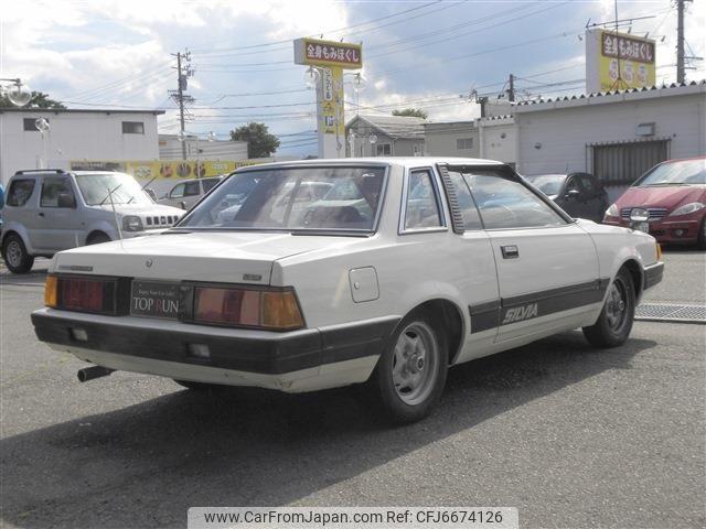 Nissan Silvia 1983 thumbnail 8