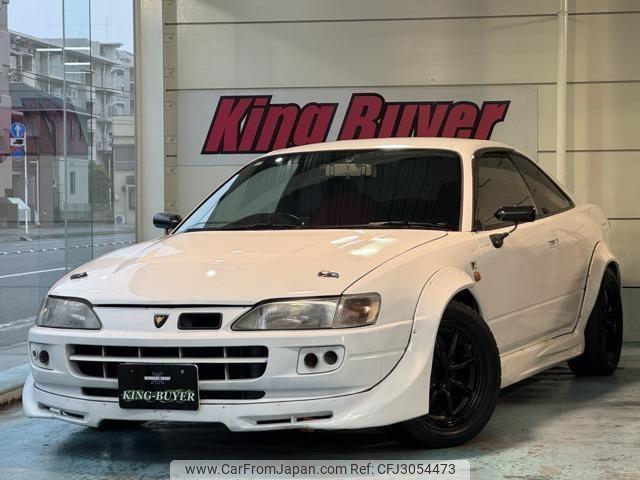 Toyota Sprinter Trueno 1995
