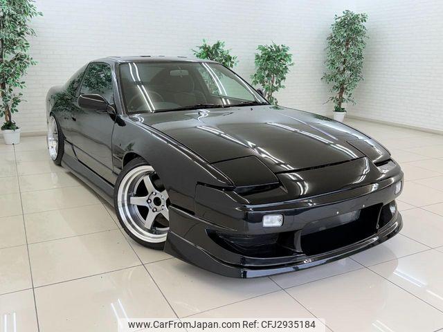 Nissan 180SX 1997