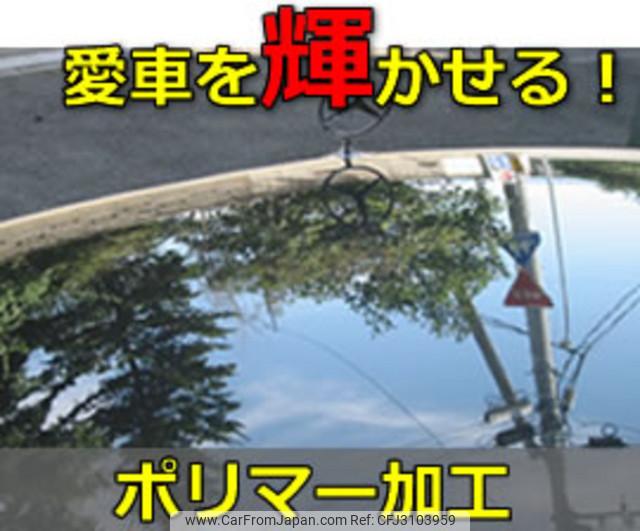 Nissan Skyline Coupe 1996 thumbnail 82