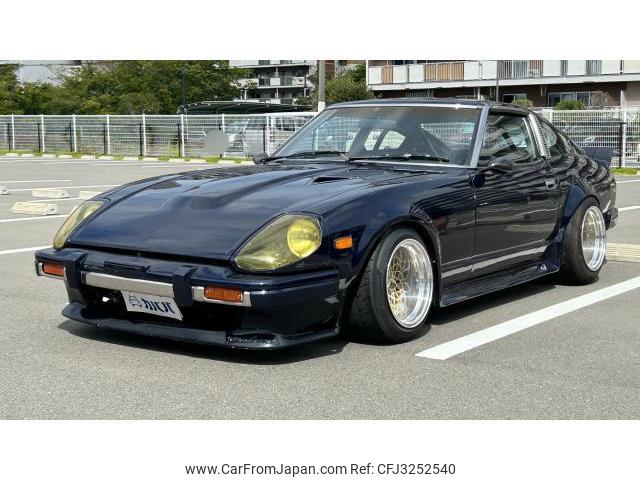 Nissan Fairlady Z 1982