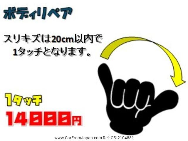 Toyota Toyoace 1999 thumbnail 47