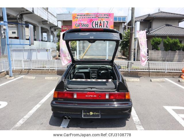 Honda CR-X 1989 thumbnail 9