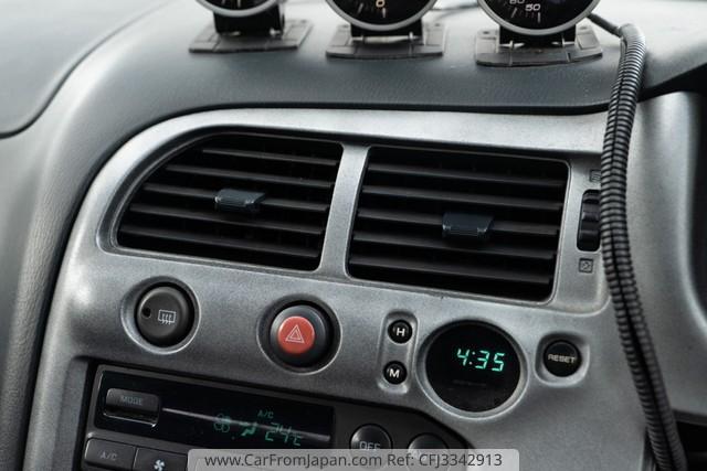 Nissan Skyline Coupe 1996 thumbnail 37