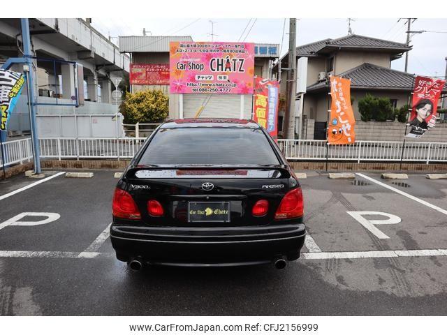 Toyota Aristo 2001 thumbnail 8