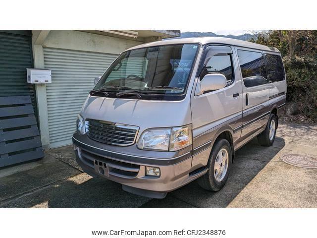 Toyota Hiace Wagon 1999