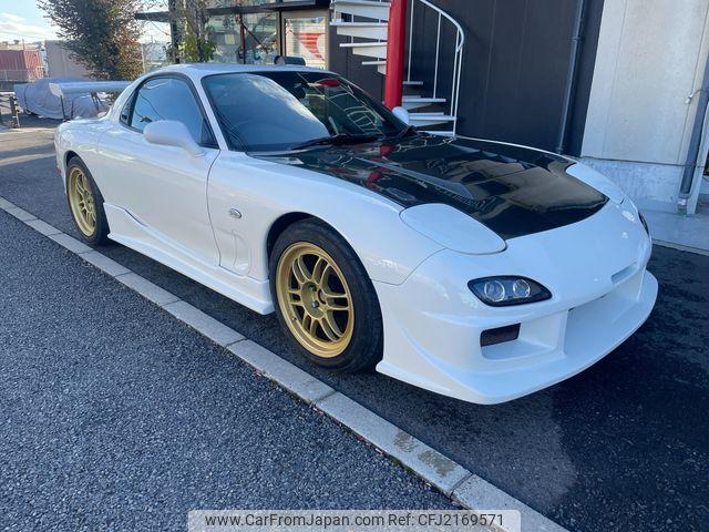 Mazda RX-7 2000