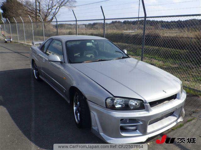 Nissan Skyline Coupe 1999