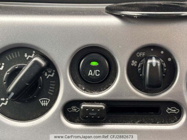 Daihatsu Atrai 2001 thumbnail 17