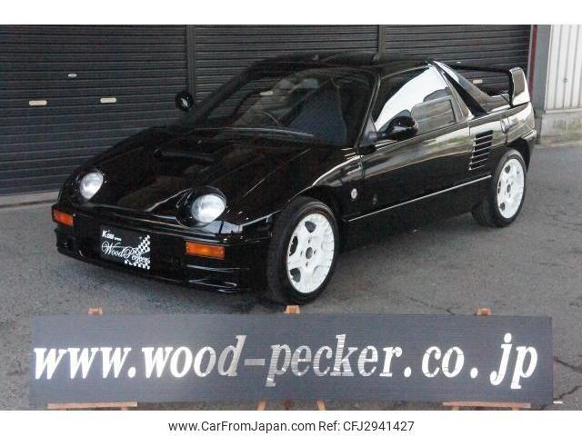 Mazda AZ-1 1993