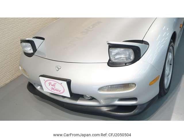 Mazda RX-7 1997 thumbnail 15