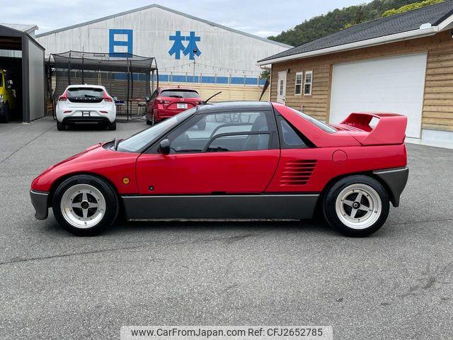Suzuki Cara 1993 thumbnail 3