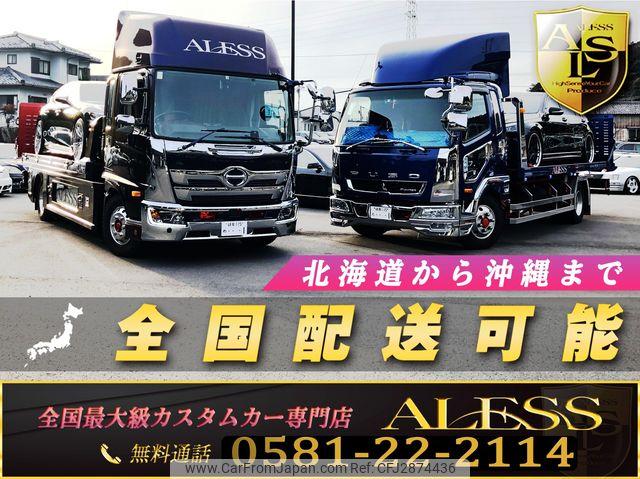 Nissan President 1999 thumbnail 7
