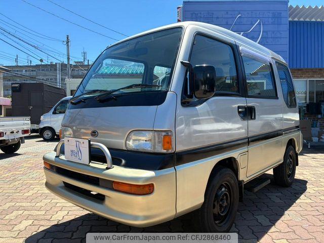 Subaru Domingo 1997