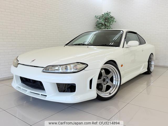 Nissan Silvia 2001