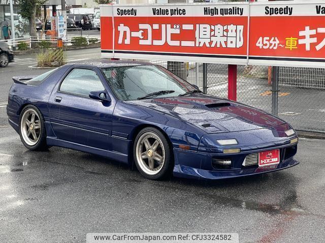 Mazda Savanna RX-7 1991 thumbnail 15